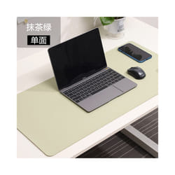 white mousepad Portable Mouse pad large Gaming Waterproof Non-slip PU Suede Desk Mat Computer Keyboard desk pad Mats - Matcha green, 60 X 30 CM