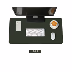 white mousepad Portable Mouse pad large Gaming Waterproof Non-slip PU Suede Desk Mat Computer Keyboard desk pad Mats - Dark G ...