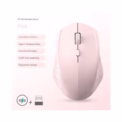 Rechargeable Bluetooth-compatible Wireless Mouse Optical Mice with USB RGB 1600DPI Mouse for Computer Laptop PC Mute Mouse - ...