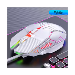 3200DPI Ergonomic Wired Gaming Mouse USB Computer Mouse Gaming RGB Backlit Gamer Mouse 6 Button LED Silent Mice for PC Laptop ...