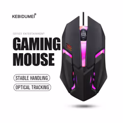 Computer Mouses E Sports LED Luminous Backlit Wired Mouse USB Wired For Desktop Laptop Mute Office Computer Gaming Mouse - Black