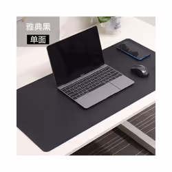white mousepad Portable Mouse pad large Gaming Waterproof Non-slip PU Suede Desk Mat Computer Keyboard desk pad Mats - black, ...