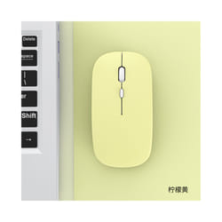 Portable Wireless Bluetooth Mouse Magic Silent Ergonomic Mice For Laptop Notebook iPad Tablet Mobile Phone Office Gaming Mouse - Yellow