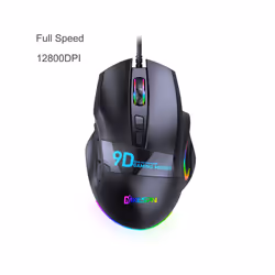 12000DPI Macro RGB Gaming Mouse 9 Programmable Keys Game Mouse RGB Light Max to 6 levels For pc mac gun PUBG Laptop - X10 Ful ...