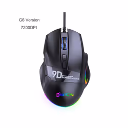 12000DPI Macro RGB Gaming Mouse 9 Programmable Keys Game Mouse RGB Light Max to 6 levels For pc mac gun PUBG Laptop - X10-G6  ...