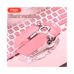 Ergonomic Wired Gaming Mouse RGB Mute Mouse LED Backlit 3200dpi 6 Button USB Mechanical Mause for PC Laptop Computer Gamer - ...