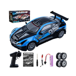 AE86 Remote Control Car Racing Vehicle Toys For Children 1:20 4WD 2.4G High Speed GTR RC Electric Drift - S205A-Blue