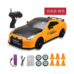 2.4G High speed Drift Rc Car 4WD Toy Remote Control AE86 Model GTR Vehicle Car RC Racing Cars Toy for - GTR Y-1B