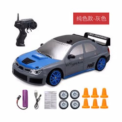 2.4G High speed Drift Rc Car 4WD Toy Remote Control AE86 Model GTR Vehicle Car RC Racing Cars Toy for - GTR Y-1B