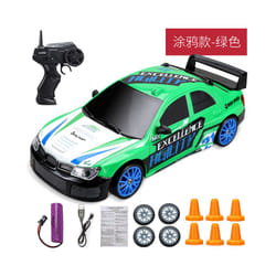 2.4G High speed Drift Rc Car 4WD Toy Remote Control AE86 Model GTR Vehicle Car RC Racing Cars Toy for - BMW-1B
