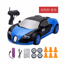 2.4G High speed Drift Rc Car 4WD Toy Remote Control AE86 Model GTR Vehicle Car RC Racing Cars Toy for - Bugatti-1B