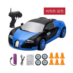 2.4G High speed Drift Rc Car 4WD Toy Remote Control AE86 Model GTR Vehicle Car RC Racing Cars Toy for - Bugatti-1B