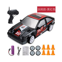 2.4G High speed Drift Rc Car 4WD Toy Remote Control AE86 Model GTR Vehicle Car RC Racing Cars Toy for - HONDA-1B