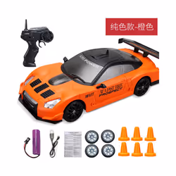 2.4G High speed Drift Rc Car 4WD Toy Remote Control AE86 Model GTR Vehicle Car RC Racing Cars Toy for - LOTUS-1B