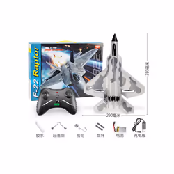 FX620 RC Plane Toy Cessna 150m Jet Su35 Electric Foam Flyer Remote Control Hawker Glider Airplane Model - 39CM