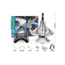 FX620 RC Plane Toy Cessna 150m Jet Su35 Electric Foam Flyer Remote Control Hawker Glider Airplane Model - 39CM