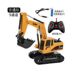New 2.4g Remote Control Excavator Dump Truck Rc Model Car Toy Professional Alloy Plastic Simulation - I
