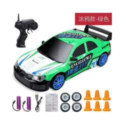 2.4G High speed Drift Rc Car 4WD Toy Remote Control AE86 Model GTR Vehicle Car RC Racing Cars Toy for - BMW-2B