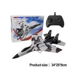RC Foam Aircraft SU-35 Plane 2.4G Radio Control Glider Remote Control Fighter Plane Glider Airplane - RX620 Camouflage