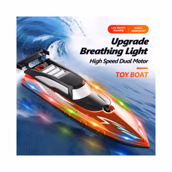 Remote Control Boat Electric Toy Charging 2.4G Remote Control Boat Double Spiral Pulp High-Speed Water - Red with light-504