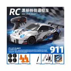 1/24 2.4g 4wd Remote Control Vehicle Mini High-Speed Racing Rc Car High-Speed Drift Stunt Toys For Boys - white
