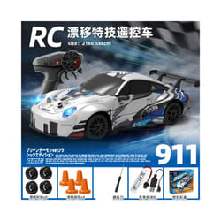 1/24 2.4g 4wd Remote Control Vehicle Mini High-Speed Racing Rc Car High-Speed Drift Stunt Toys For Boys - white