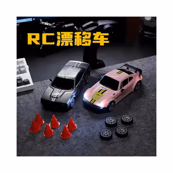 Rc drift GT 911 remote control car, a remote control drift racing car with four-wheel drive, a children's - Pink-3Battery