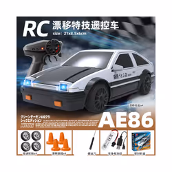 1/24 2.4g 4wd Remote Control Vehicle Mini High-Speed Racing Rc Car High-Speed Drift Stunt Toys For Boys - AE86