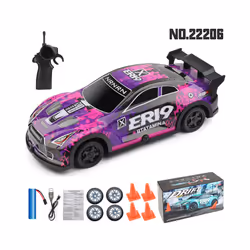 1:22 High speed Drift Rc Car 4WD Remote Control Car With LED Lights 2.4G Radio Controlled Mini GTR Racing - 22206 Blue