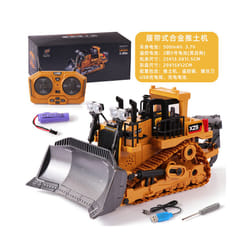 BGTOY 1:20 RC Car 9 Channel Remote Controlled Alloy 4WD Bulldozer Simulation Engineering Car With Light - Bulldozer