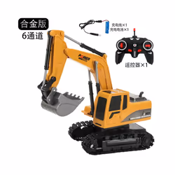 New 2.4g Remote Control Excavator Dump Truck Rc Model Car Toy Professional Alloy Plastic Simulation - H
