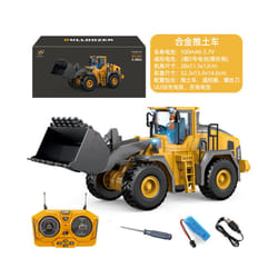 BGTOY 1:20 RC Car 9 Channel Remote Controlled Alloy 4WD Bulldozer Simulation Engineering Car With Light - 4WD Bulldozer