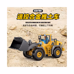 BGTOY 1:20 RC Car 9 Channel Remote Controlled Alloy 4WD Bulldozer Simulation Engineering Car With Light - 4WD Bulldozer