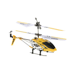 Syma S107G R/C Airplane Helicopter Model Remote Control Helicopter USB Three-channel  About 10 Meters - Yellow