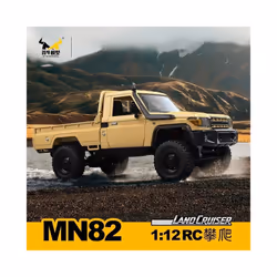 Newest MN82 RC CAR 1:12 Full Scale Pick Up Truck 2.4G 4WD Off-Road Crawler Car Controllable Headlights - MN82S silvery