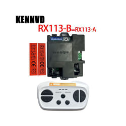 12V Weelye  Children Electric Ride on Car Vehicle Remote Control Receiver Control Box Unit Motherboard - 12V RX113 SET