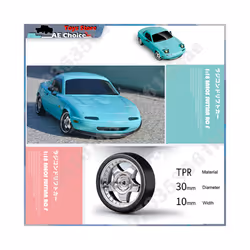 LDRC LD1804 RC Drift Car 1/18 Model  2.4G 2WD ESP Gyroscope LED Lights Full Scale Controlled Model Children - LD1804-R-1B500-OB