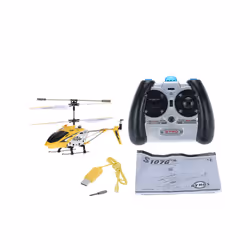 Syma S107G three-channel remote control helicopter anti-collision anti-fall equipment gyro alloy aircraft - Yellow