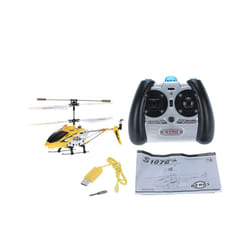 Syma S107G three-channel remote control helicopter anti-collision anti-fall equipment gyro alloy aircraft - Yellow