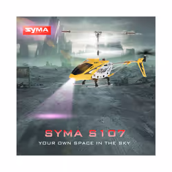 Syma S107G three-channel remote control helicopter anti-collision anti-fall equipment gyro alloy aircraft - Yellow