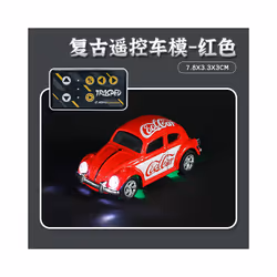 2025 New Wireless Mini Beetle Alloy Remote Control Car Small Mobile Phone Remote Control Model Car Toy - red