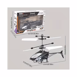 Remote control induction aircraft suspension cartoon aircraft indoor toy aircraft suspension helicopter - WHITE