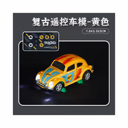 2025 New Wireless Mini Beetle Alloy Remote Control Car Small Mobile Phone Remote Control Model Car Toy - yellow