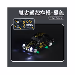 2025 New Wireless Mini Beetle Alloy Remote Control Car Small Mobile Phone Remote Control Model Car Toy - black