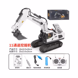 New 2.4g Remote Control Excavator Dump Truck Rc Model Car Toy Professional Alloy Plastic Simulation - E