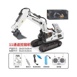 New 2.4g Remote Control Excavator Dump Truck Rc Model Car Toy Professional Alloy Plastic Simulation - E