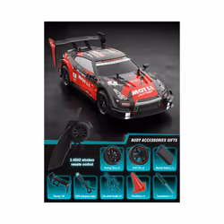 1:14 4WD RC Drift Car Racing 2.4G Remote Control Car Four-wheel Drive Remote Control Drift Car GTR Model - RED
