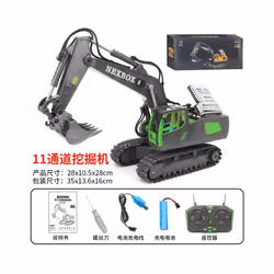 New 2.4g Remote Control Excavator Dump Truck Rc Model Car Toy Professional Alloy Plastic Simulation - F