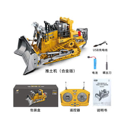 New 2.4g Remote Control Excavator Dump Truck Rc Model Car Toy Professional Alloy Plastic Simulation - C