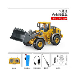 New 2.4g Remote Control Excavator Dump Truck Rc Model Car Toy Professional Alloy Plastic Simulation - A